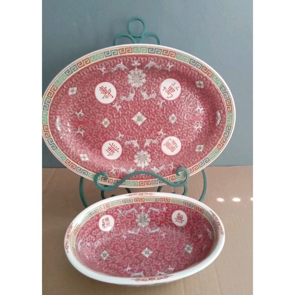 Vintage Chinese Porcelain Oval Serving‎ Platter and Bowl Set Red Floral